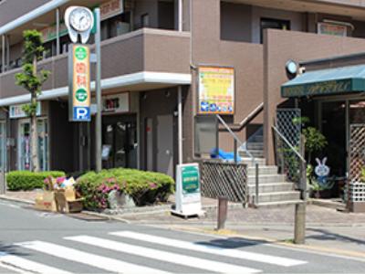 トップ画像